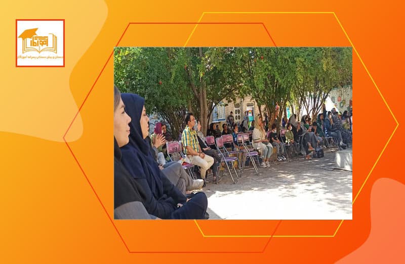 دبستان و پیش دبستانی غیردولتی پسرانه آموزگار